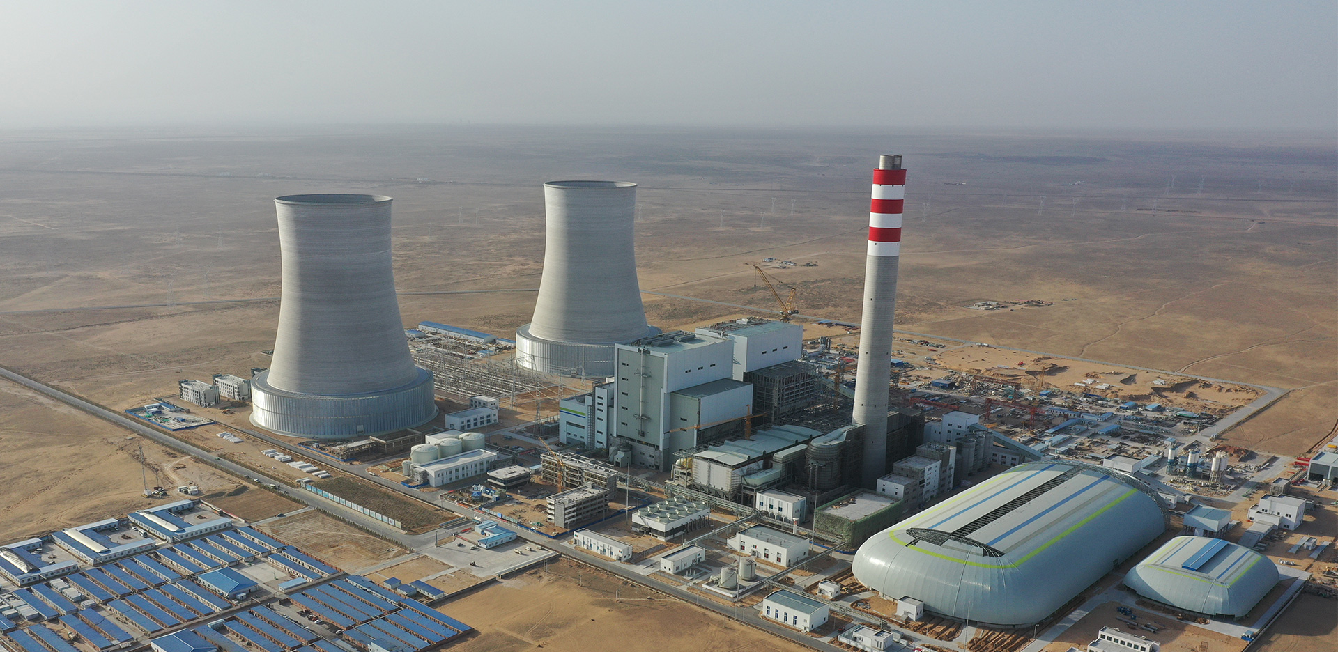 間接空冷凝汽系統(tǒng)