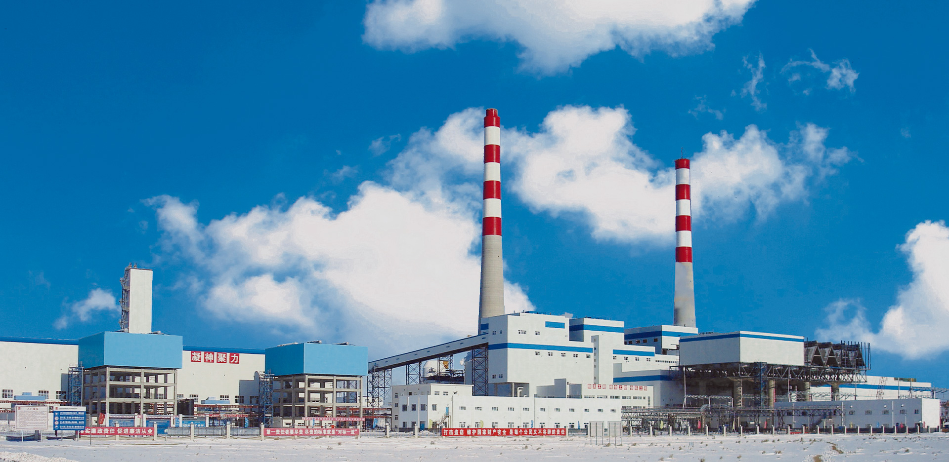 直接空冷凝汽系統(tǒng)