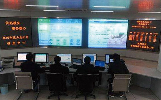 鄭州熱力總公司