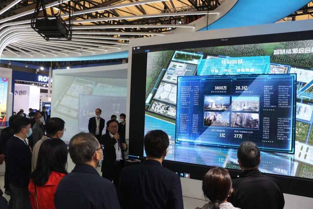 1618363667203755.png ef52f8a0a4efff46a0afb9826d2ceb8.png