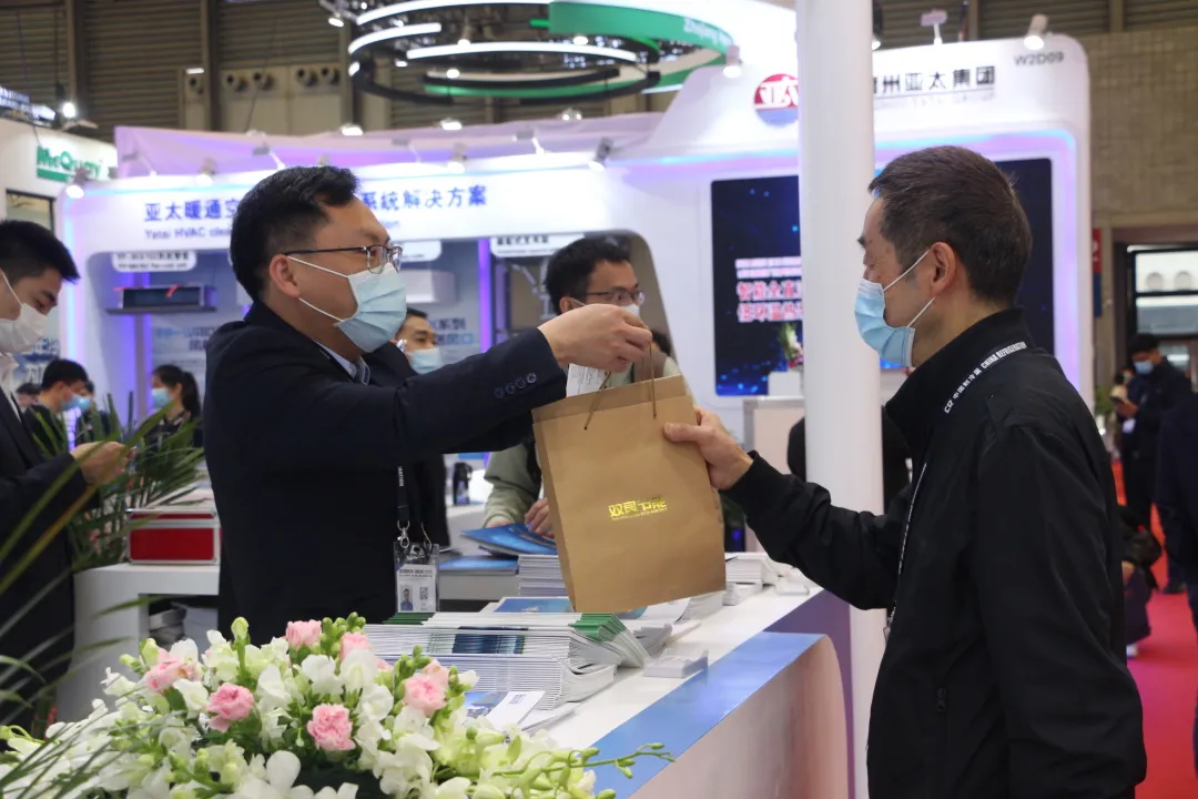 1618366424118195.png 211d06b6cb56d89c899b0c10480da08.png