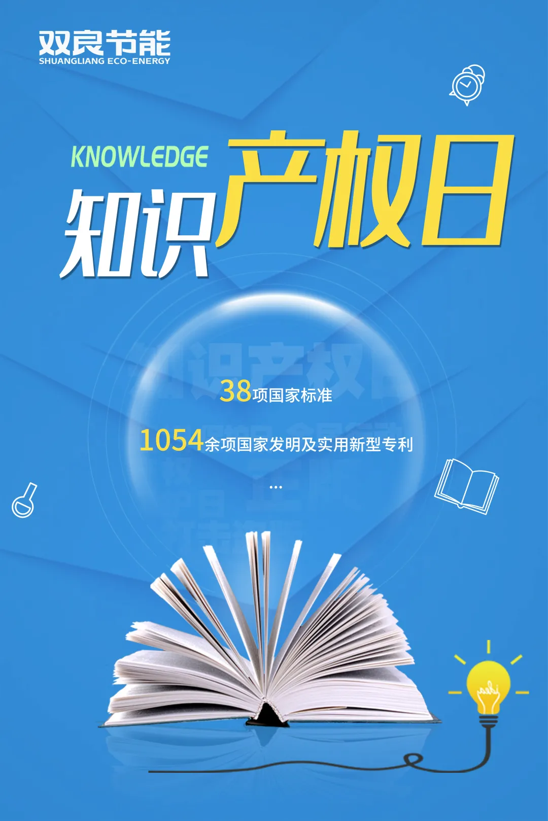 1620352272130399.png 4c4201433088ccd99a7db7f24b41d18.png