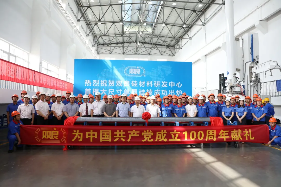 1625042425944547.png 9475869986ea1fdd30c0a4c4a61d2de.png