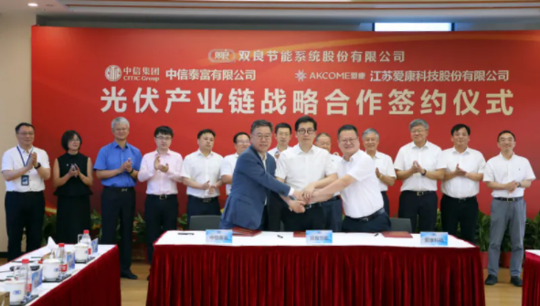 1625100707103259.png 7fe5d6b7f75db9939a35724a7cd0f9d.png