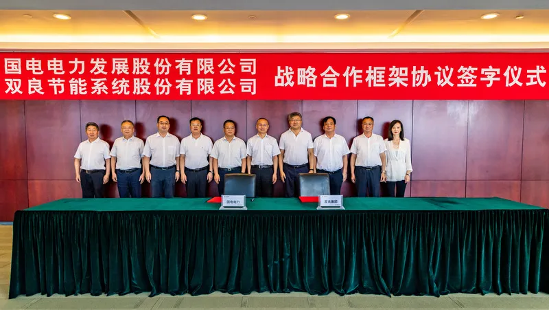 1626143148796905.png a925cb9ce39a432b07a76db3a95e71a.png