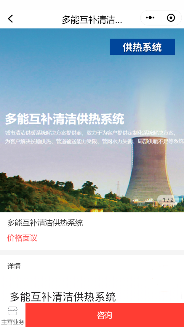 1637713886716350.png 7dc028e4015ef697b4cddbe9a94d661.png