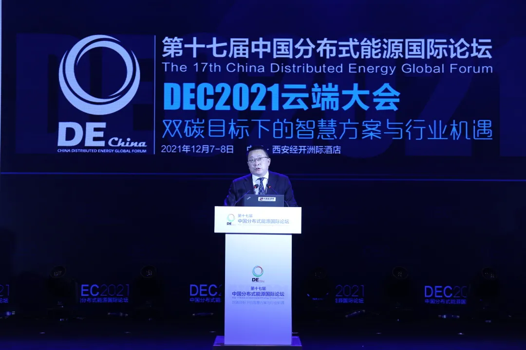 1638923034250444.png 527ee178fdef2100e7a55416e41f888.png