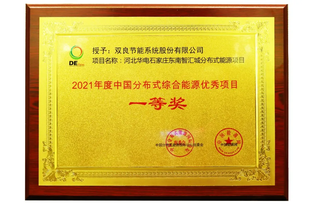 1638923118264387.png 655218cac4b9a6ab63035d1131e6494.png