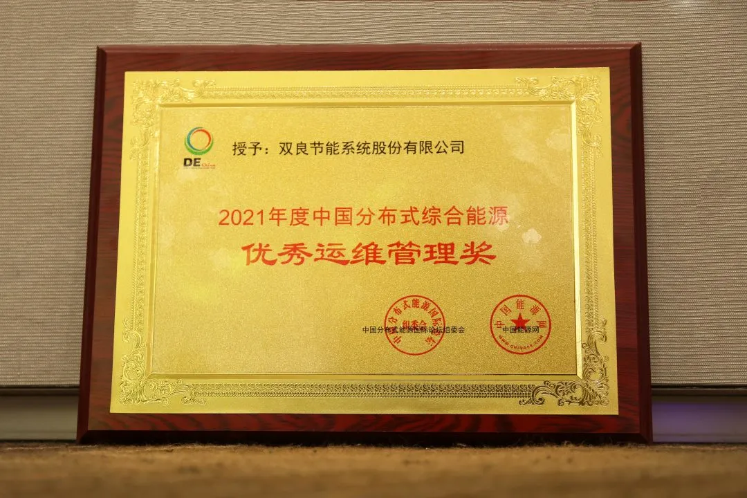 1639445521468185.png ef80c1ebde84131f35d24cb37a3b04d.png