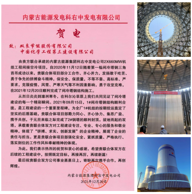 1640221942131694.png b95a0ca5c0193e57a834927b537bf7c.png