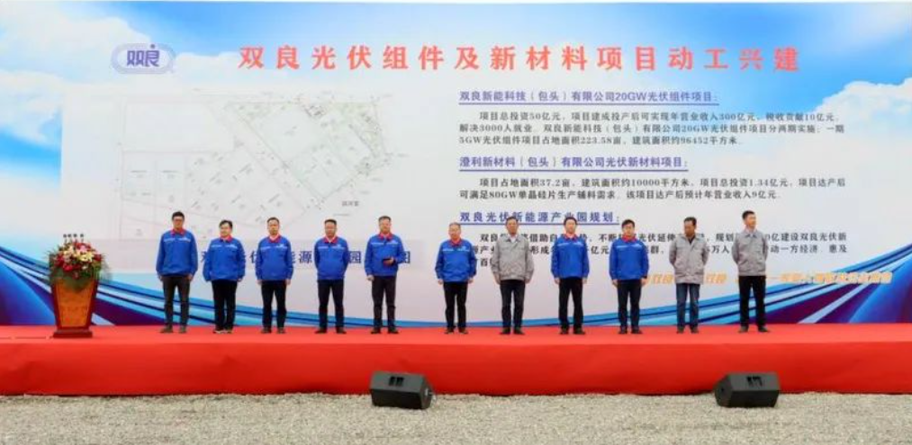 1652163366261332.png da96d83261e3fea9e67fbd9554c2f2e.png