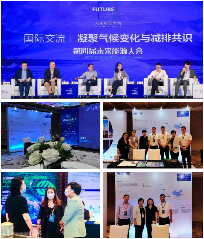 1658709423548009.png image.png