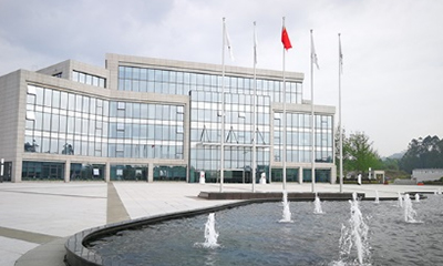 四川永祥新能源有限公司