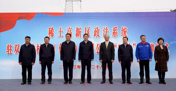 1681089243973421.png image.png