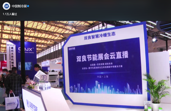 1681104203139668.png image.png