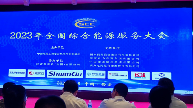 1687660541116237.png image.png