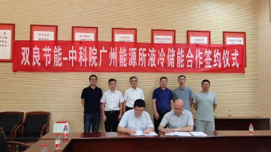 1688537266991323.png image.png