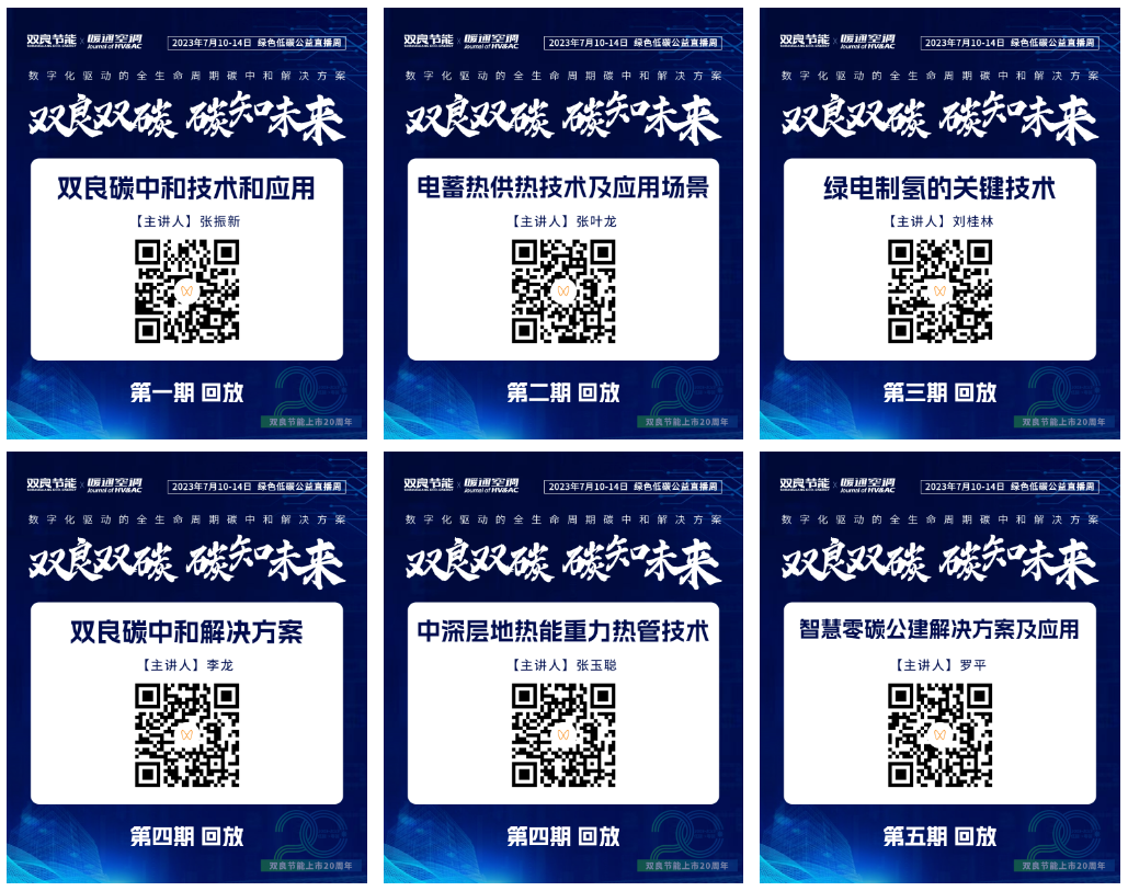 1689639701272778.png image.png