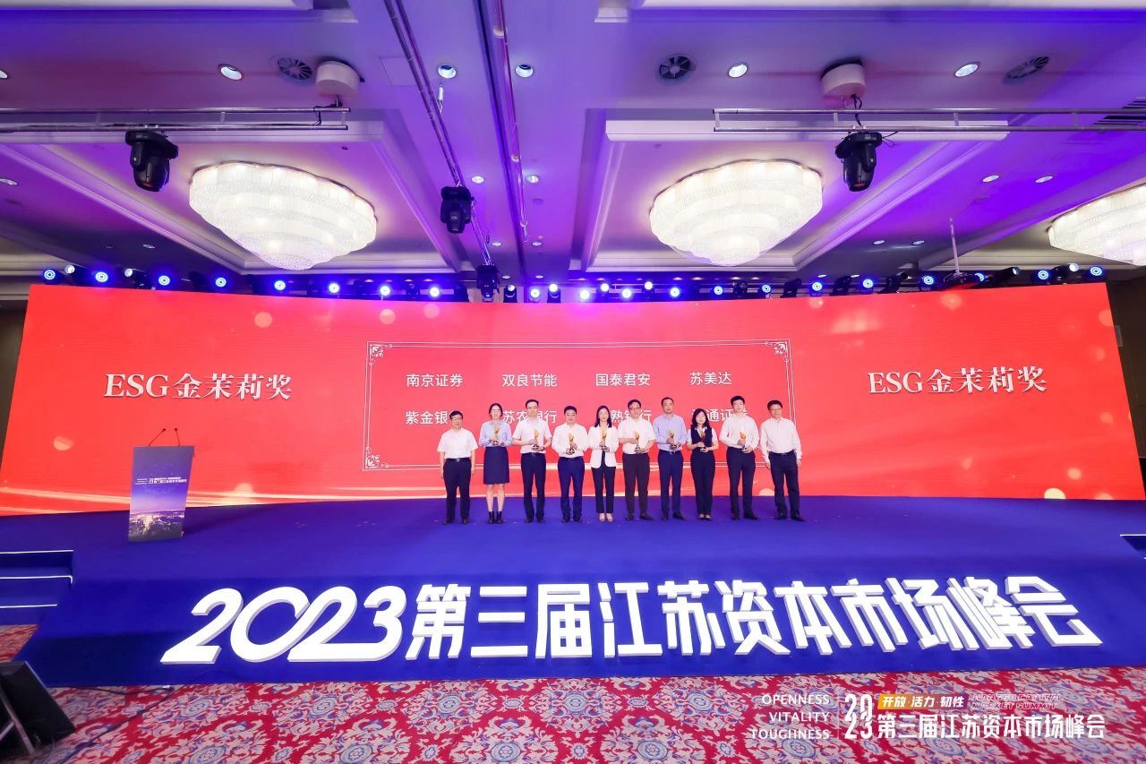 1691453162105918.jpg 8.7-2.jpg