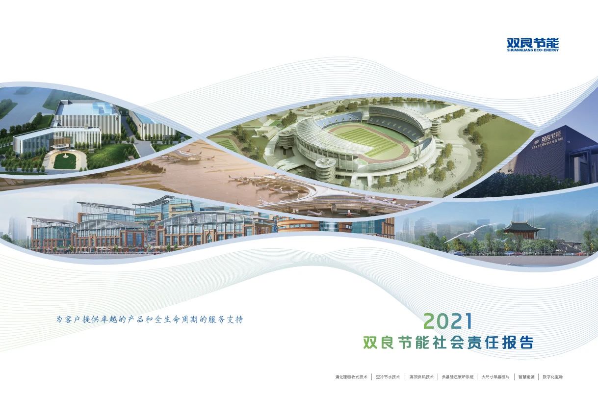 1691453191440860.jpg 1691453191440860.jpg