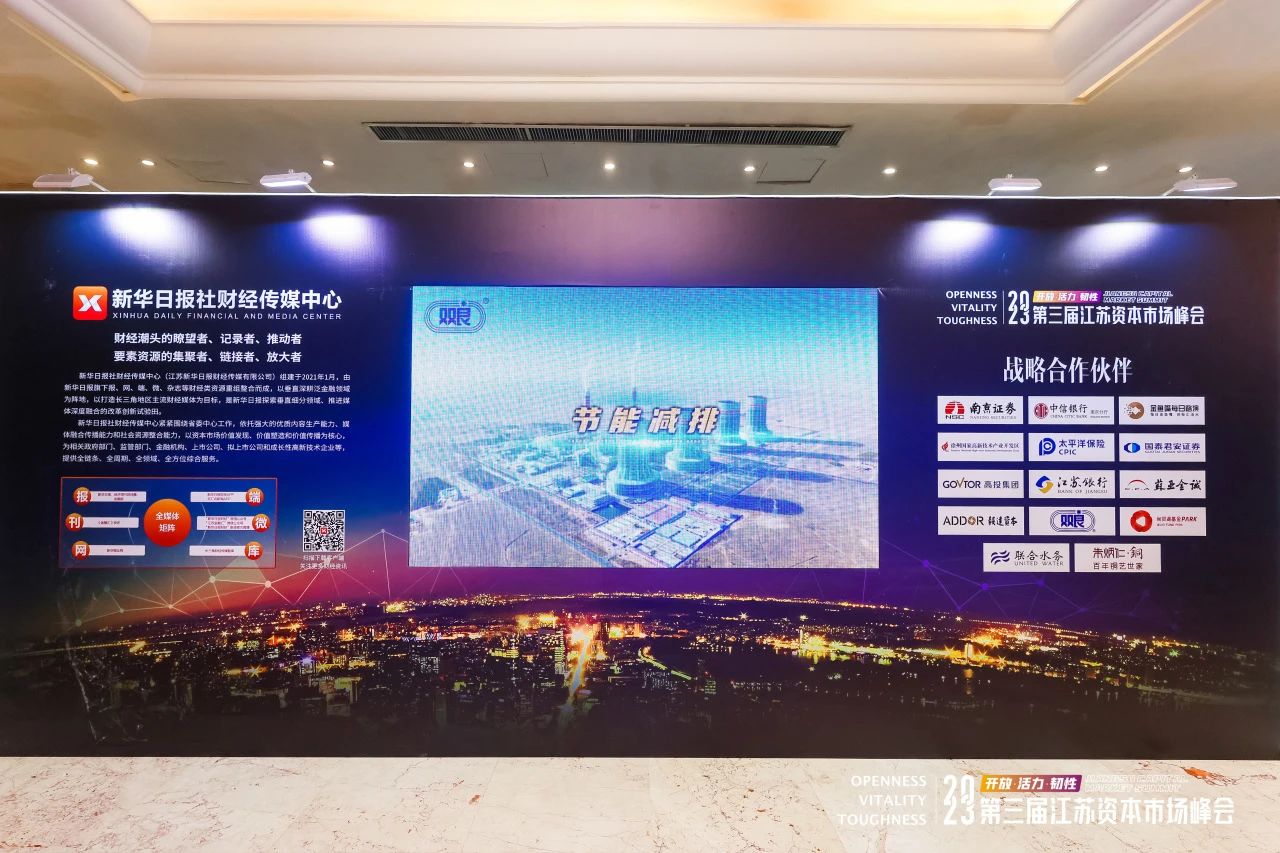 1691453485695393.jpg 8.7-6.jpg