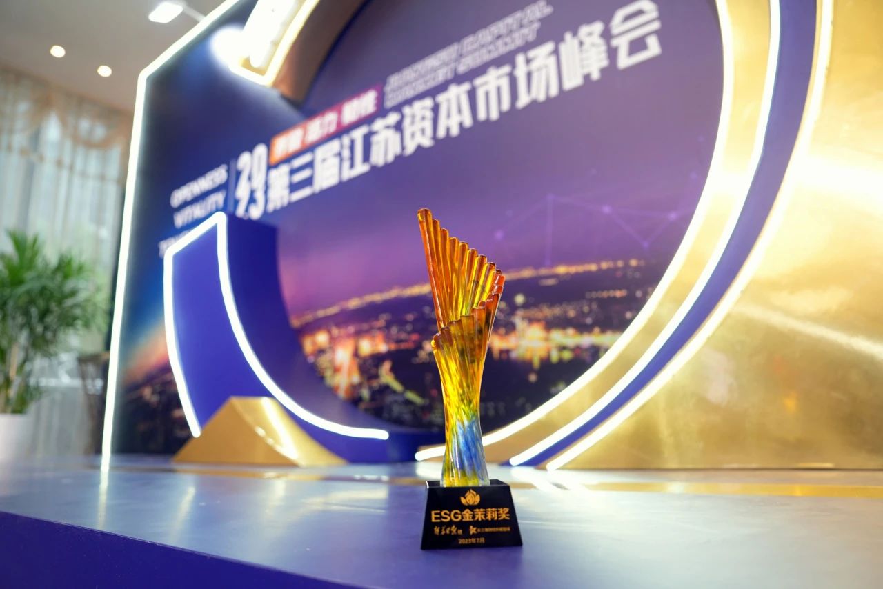 1691453512115888.jpg 8.7-7.jpg