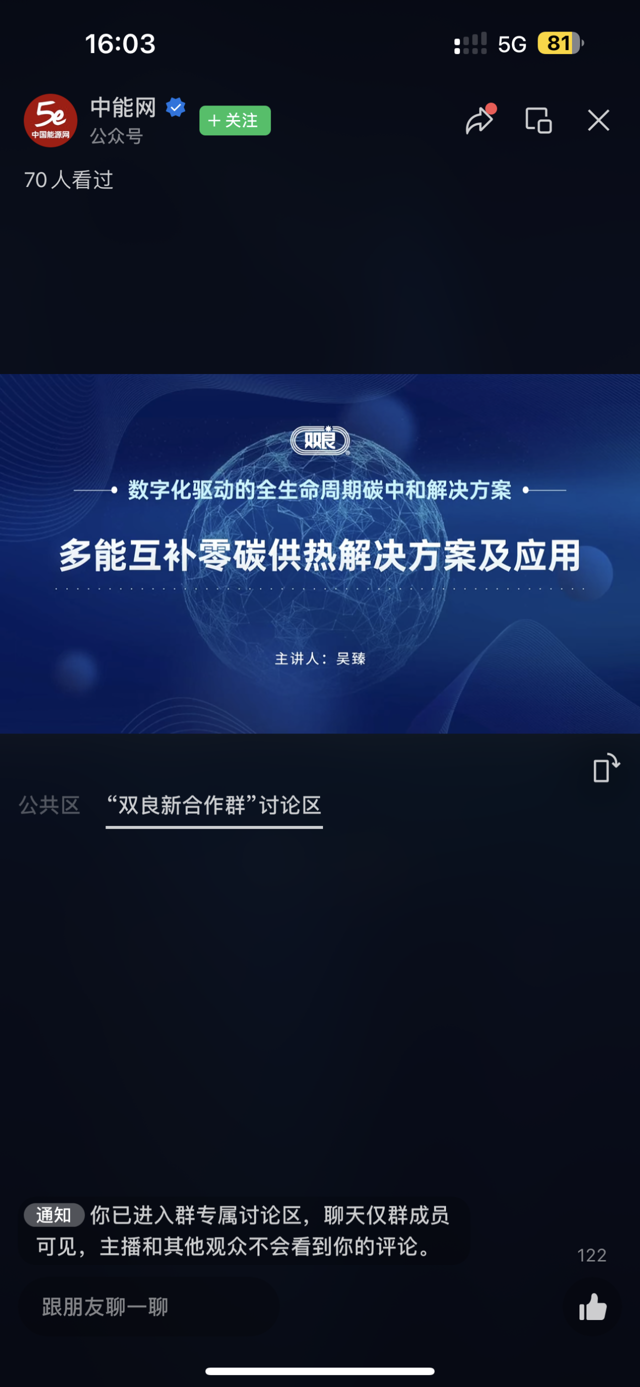 1691988345220753.png 1691988345220753.png