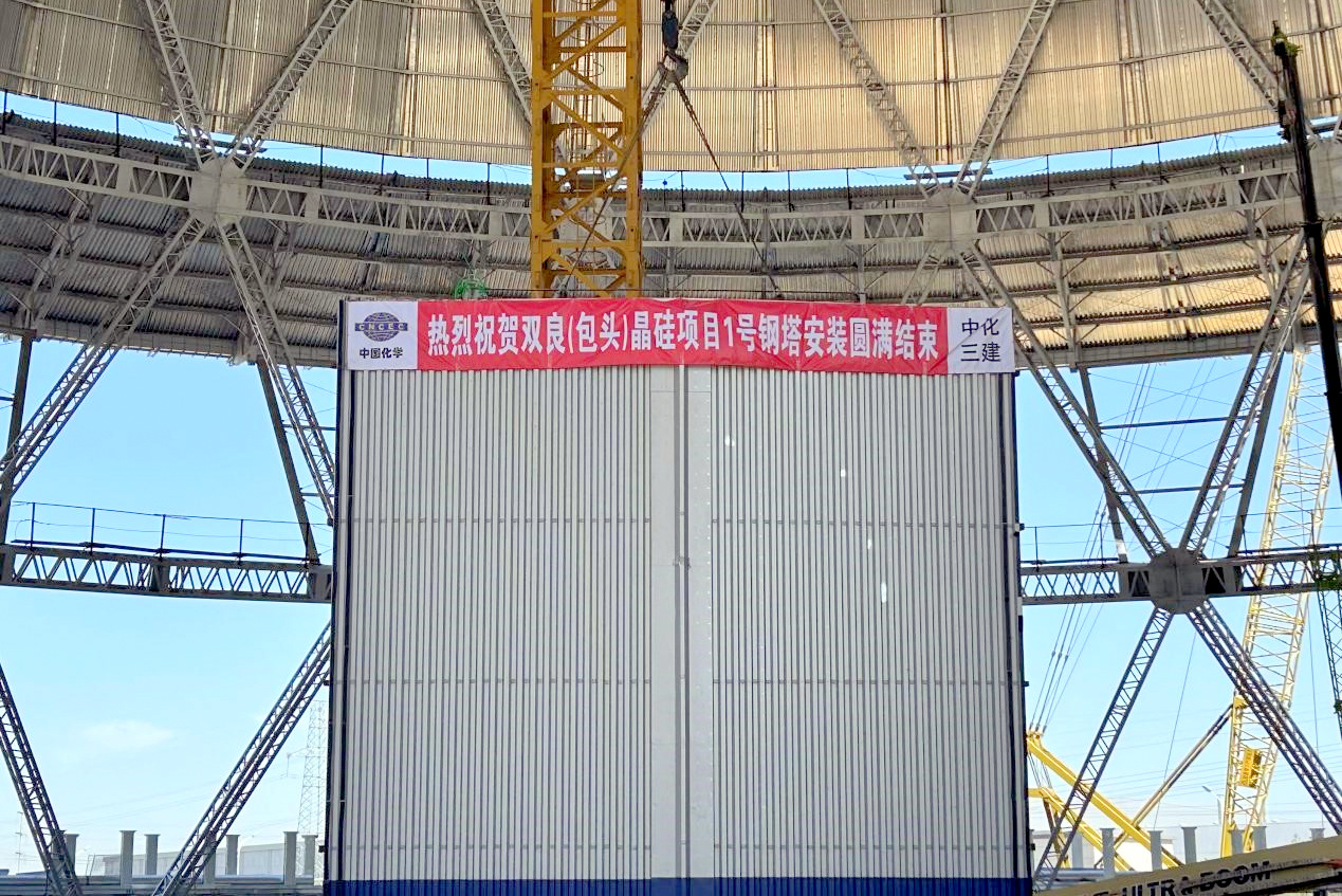 1692855720221570.jpg 8.24-2.jpg