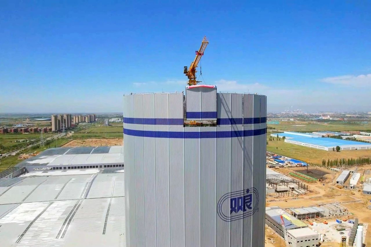 1692855750603563.jpg 8.24.jpg