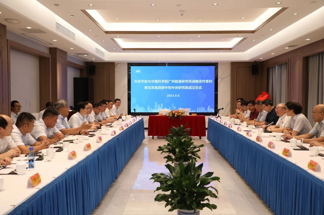 1695173145107205.jpg 9201.jpg