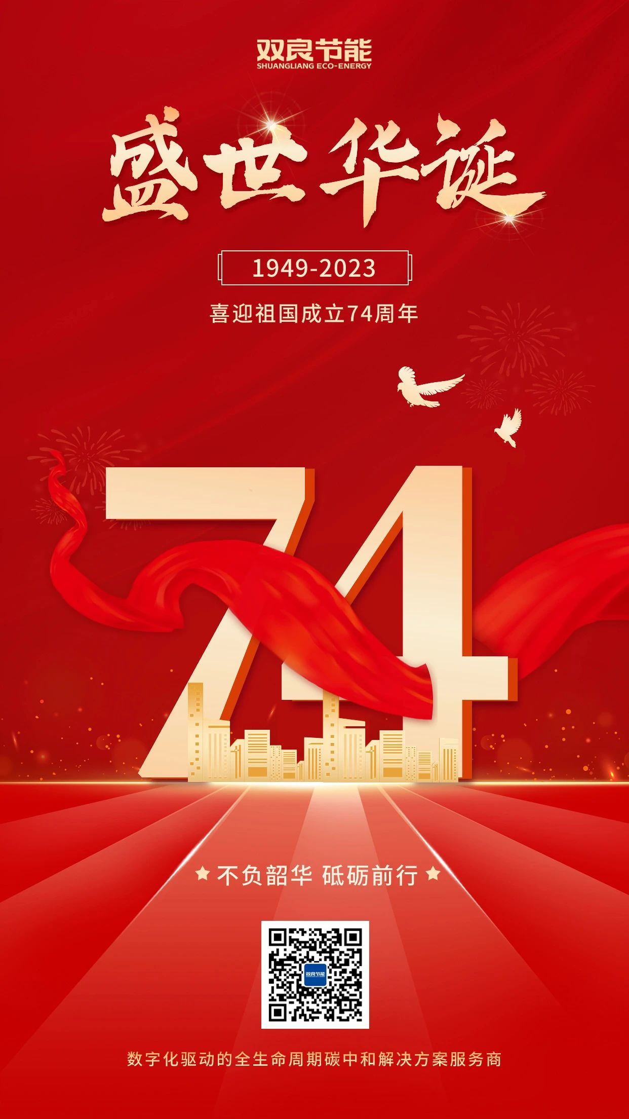 1696904743777799.jpg 10101.jpg