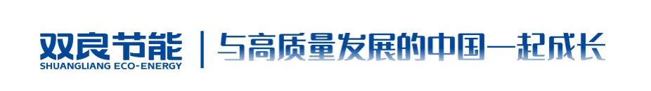 1696905296669316.jpg 微信圖片_20230824080050_1.jpg