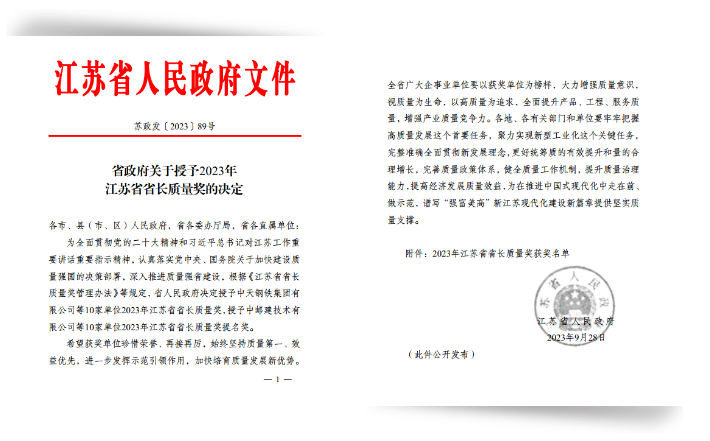 1696905495115979.png 1696905495115979.png