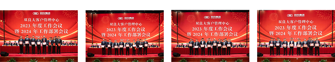 1705294775133497.png 11565.png