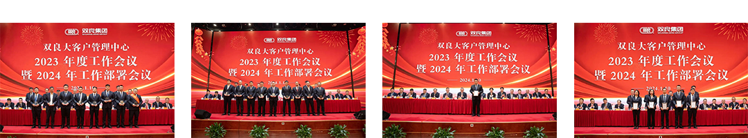 1705295340147125.png 11567.png