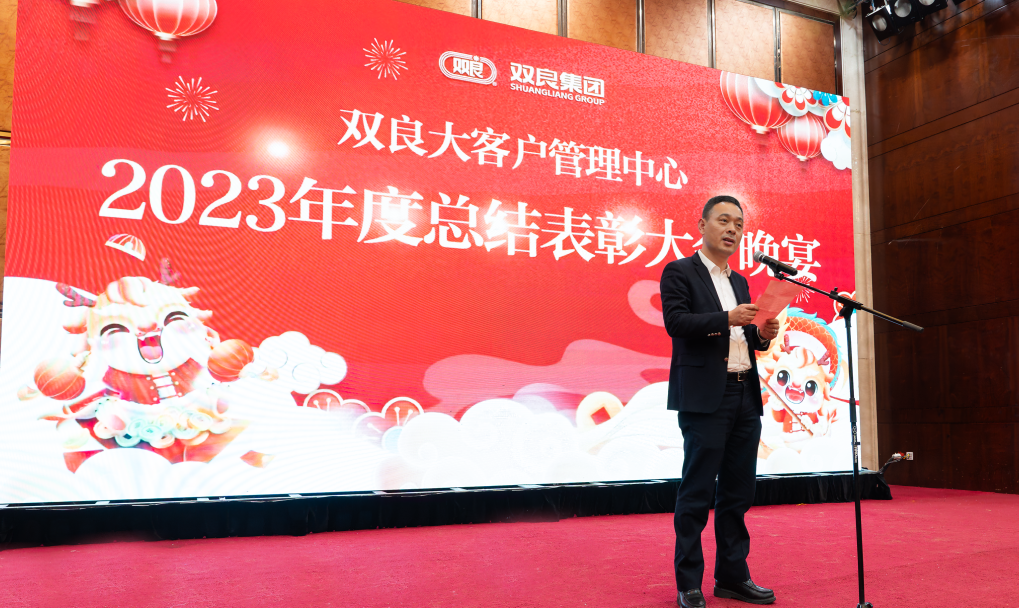 1705296649137116.png 11579.png