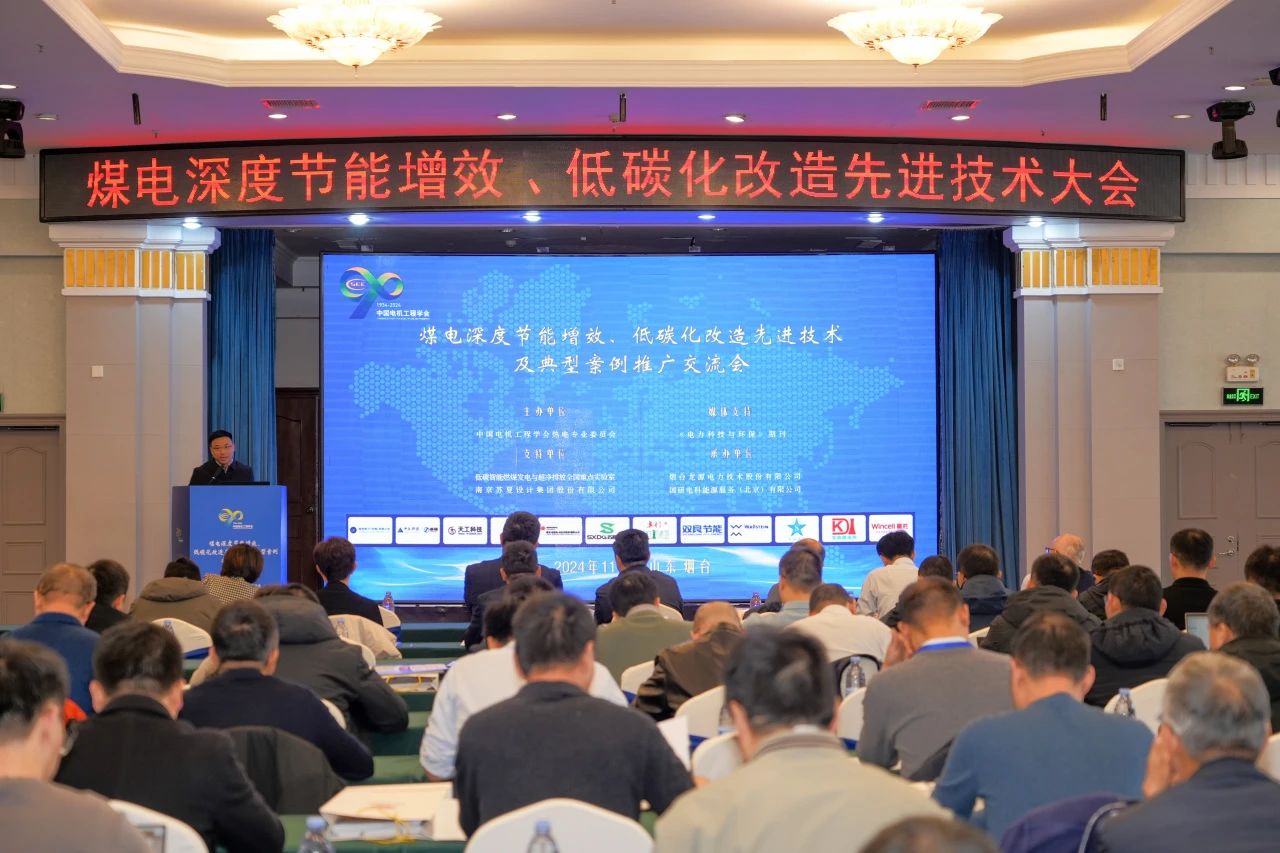 1733898258202249.jpg 1733898258202249.jpg