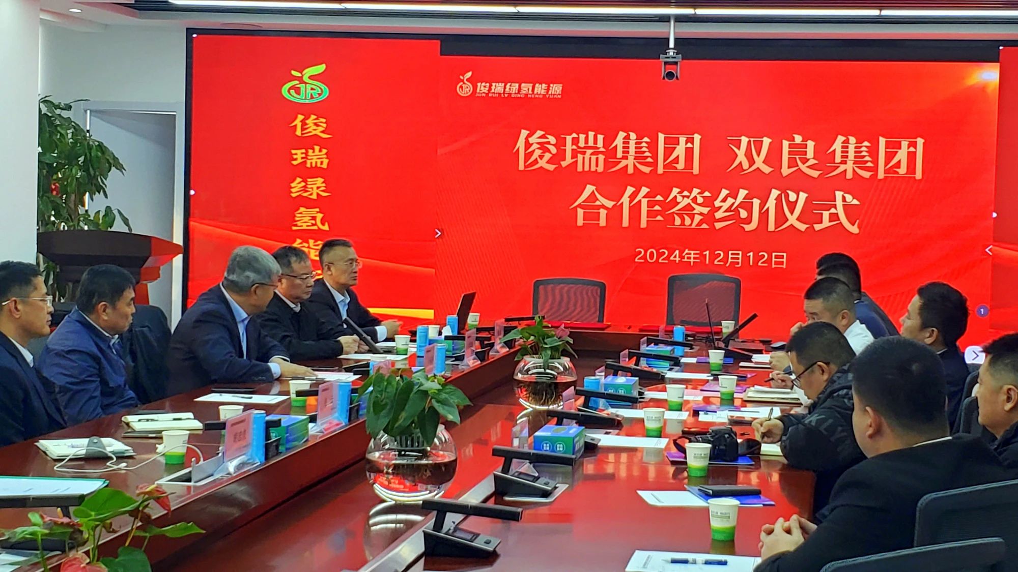 1734917922581617.jpg 1734917922581617.jpg