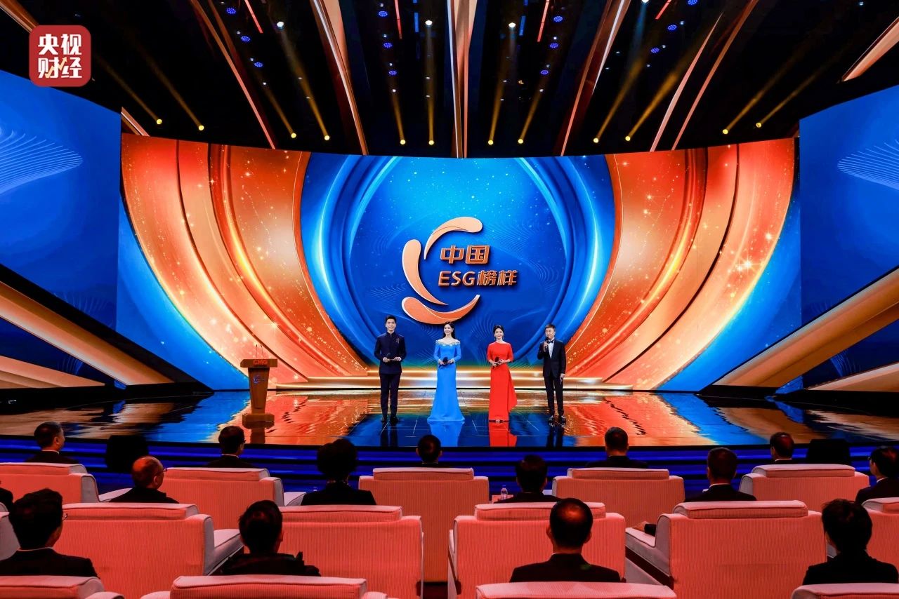 1736145089952078.jpg 01066.jpg