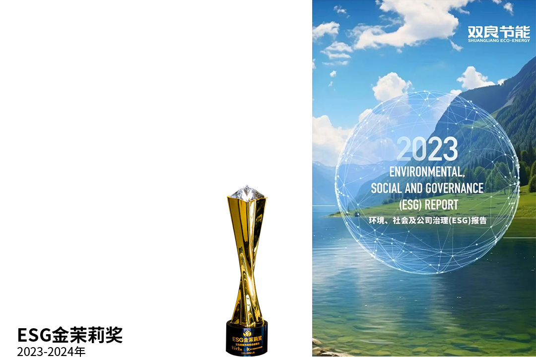 1736145468100449.png 010696.png