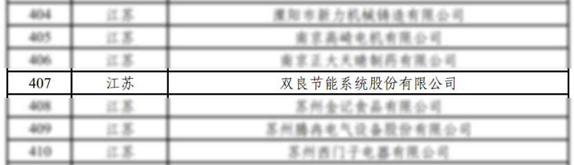 1736146033336465.png 010697.png