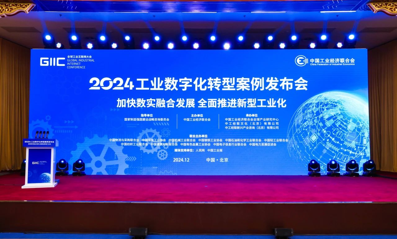 1736146375134797.jpg 1736146375134797.jpg