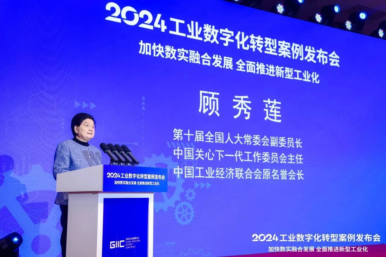 1736146423931896.jpg 1736146423931896.jpg