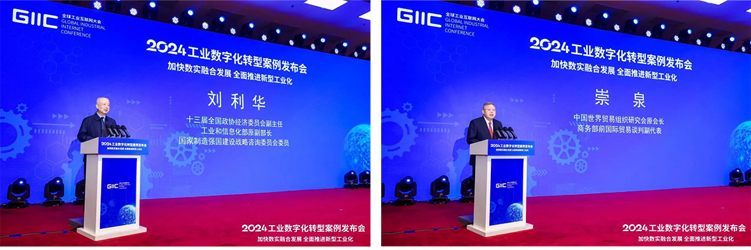 1736146547671295.png 01069995.png