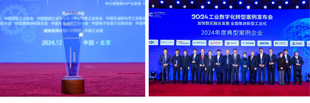 1736146883616516.png 01069997.png